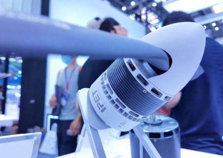 Exhibition event news